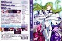 Code Geass Hangyaku no Lelouch - DVD 02.jpg